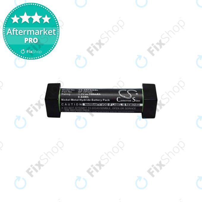 Μπαταρία για Sony MDR-DS3000, BP-HP550, 700mAh, HQ