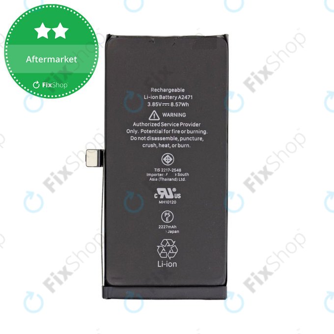 Μπαταρία για iPhone 12 Mini, 2227mAh