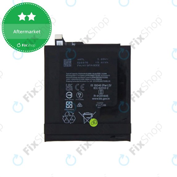 Battery για Google Pixel 9 Pro XL | GH2MB | 5060mAh