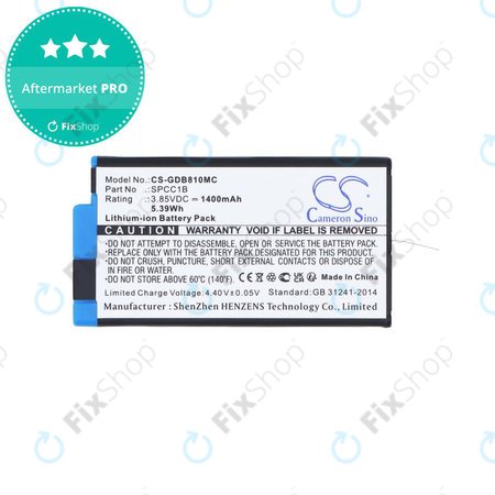 Μπαταρία για GoPro Max, Max 360, Acbat-001, 1400mAh, Li-Ion, 3.85V, SPCC1B, HQ