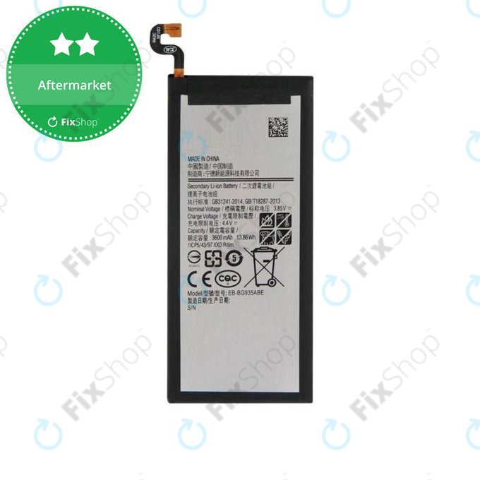 Μπαταρία για Samsung S7 Edge G935F, EB-BG935ABE, 3600mAh