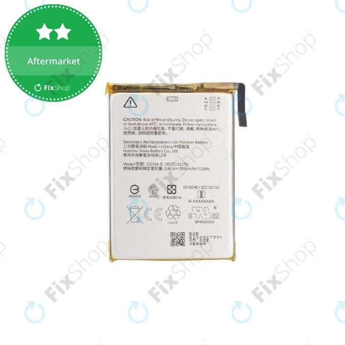 Μπαταρία για Google Pixel 3, G013A-B, 2915mAh