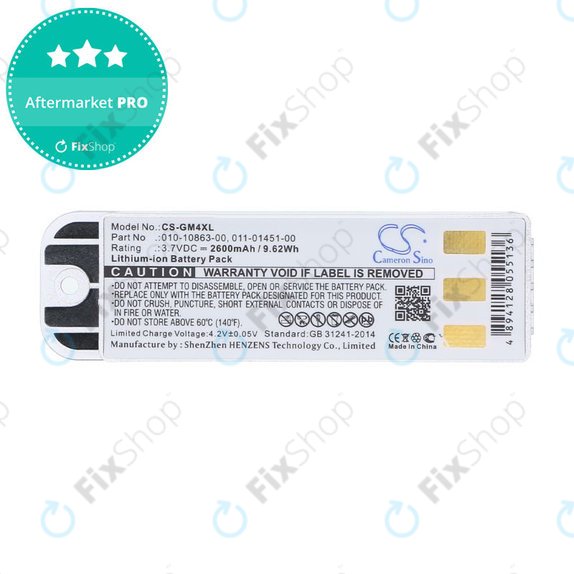 Μπαταρία για Garmin Zumo 400, 550, 2600mAh, Li-Ion, 3.7V, 010-10863-00, 011-01451-00, HQ