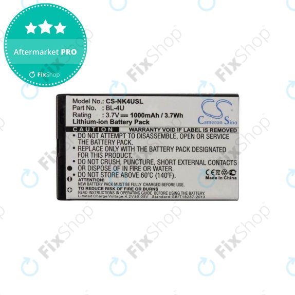 Μπαταρία για Nokia 3120 Classic, BL-4U, 1000mAh, HQ