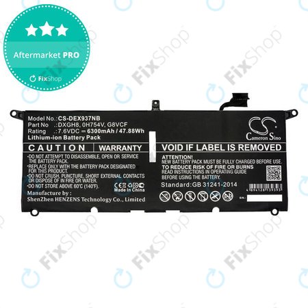 Μπαταρία για Dell XPS 13 9370, 6300mAh, Li-Ion, 7.6V, DXGH8, HQ