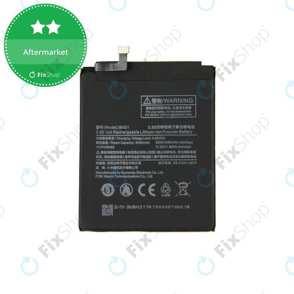 Μπαταρία για Xiaomi Redmi Note 5A, Mi A1(5x), Redmi S2 (Redmi Y2), BN31, 3080mAh