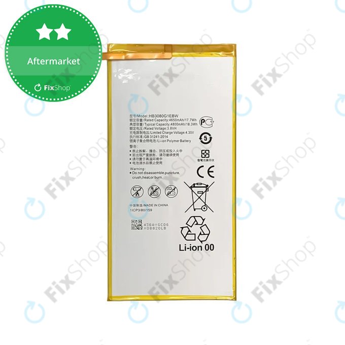 Μπαταρία για Huawei MediaPad T1 8.0, T1 10, M2 8.0 M2-801w, HB3080G1EBW, HB3080G1EBC, 4800mAh