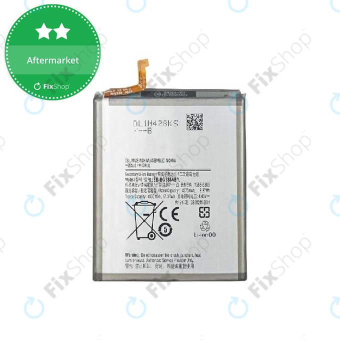 Μπαταρία για Samsung S20 Plus G985F, EB-BG985ABY, 4500mAh