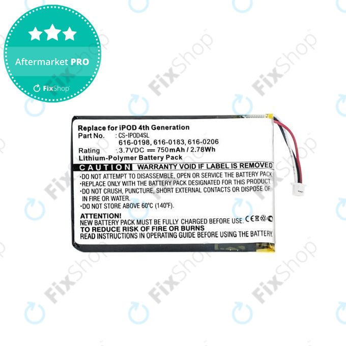 Μπαταρία για iPod 4th Gen, 616-0183, 750mAh, HQ