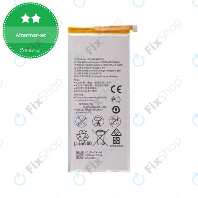 Battery για Huawei P8 GRA-L09 | HB3447A9EBW | 2680mAh