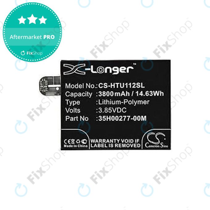 Battery για HTC U11 Plus | B2PZC100 | 3800mAh | HQ