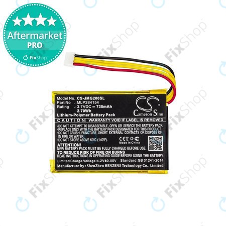 Battery για JBL Go 2 | Li-Pol | 730mAh | HQ