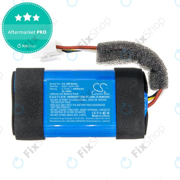 Μπαταρία για JBL Flip 6, 6800mAh, Li-Ion, 3.7V, GSP-1S2P-F6D, HQ