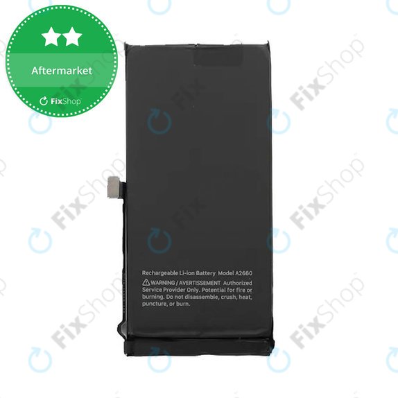Μπαταρία για iPhone 13 Mini, 2406mAh