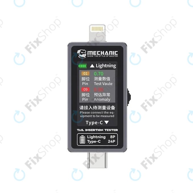 Ελεγκτής Θύρας Φόρτισης Mechanic T-824