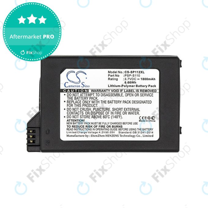 Μπαταρία για Sony Playstation Portable 2000, PSP-S110, 1800mAh, HQ