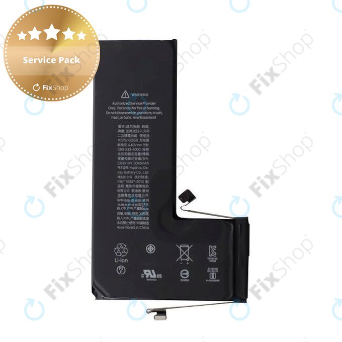Μπαταρία για iPhone 11 Pro, 3046mAh, Service Pack