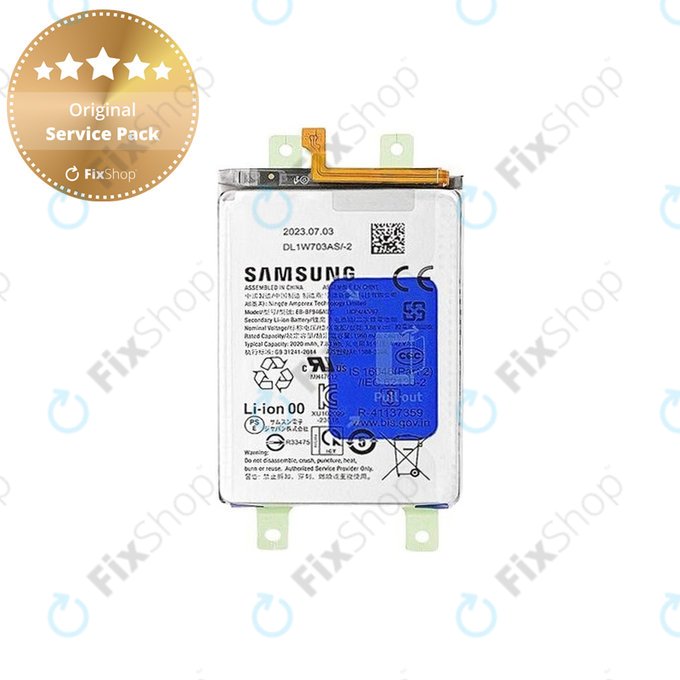 Μπαταρία για Samsung Z Fold 5 F946B, GH82-31847A, EB-BF946ABY, 2020mAh, Service Pack