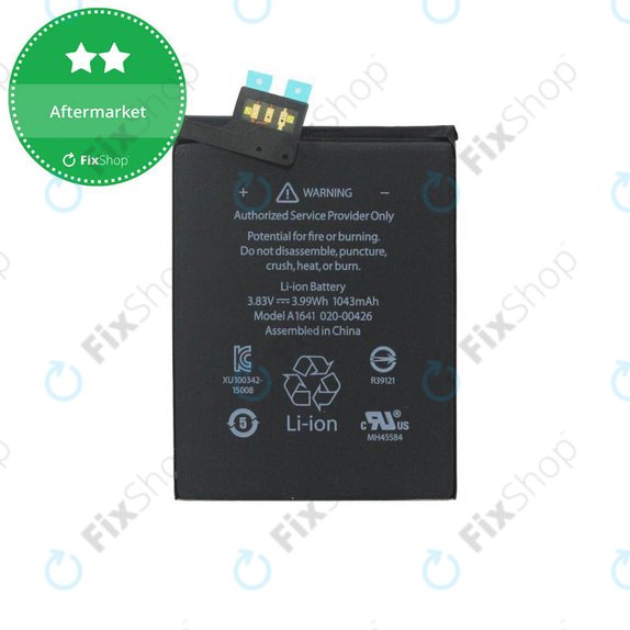 Μπαταρία για iPod Touch (6th Gen), 1043mAh, A1641
