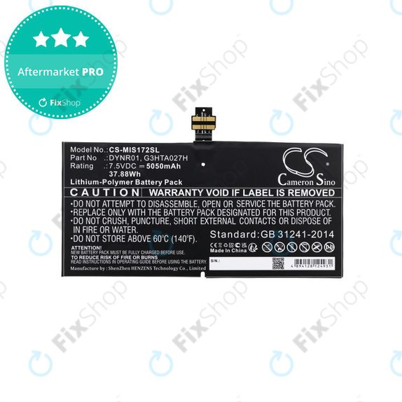 Μπαταρία για Microsoft Surface Pro 4, 5050mAh, Li-Pol, 7.5V, DYNR01, HQ