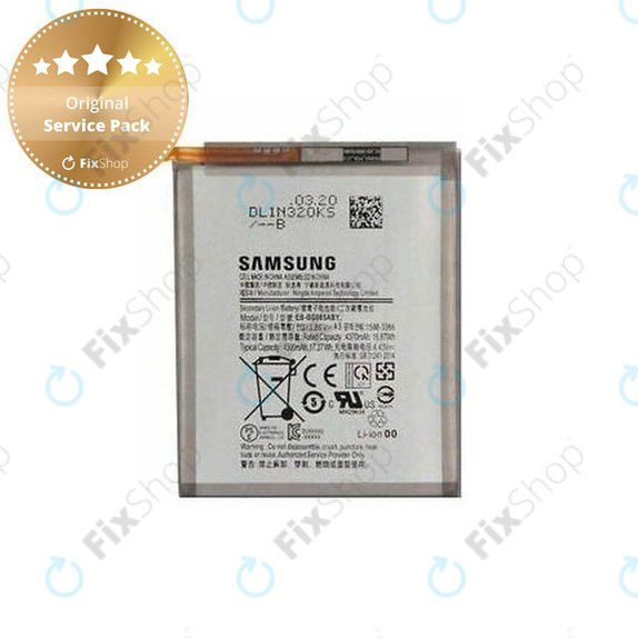 Μπαταρία για Samsung A23, A23 5G, M33 5G, M52 5G, M53 5G, GH82-27092A, EB-BM526ABY, 5000mAh, Service Pack