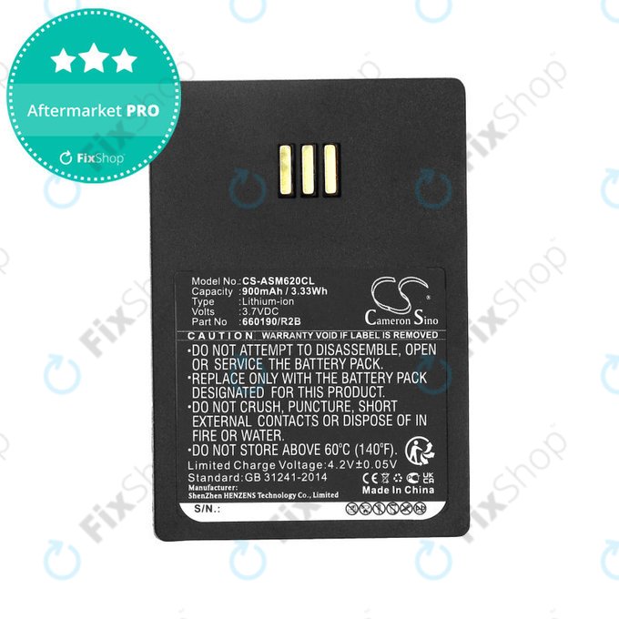 Μπαταρία για Siemens Openstage WL3, Ascom, Aastra, Innovaphone, 900mAh, Li-Ion, 3.7V, 660190/R2B, HQ