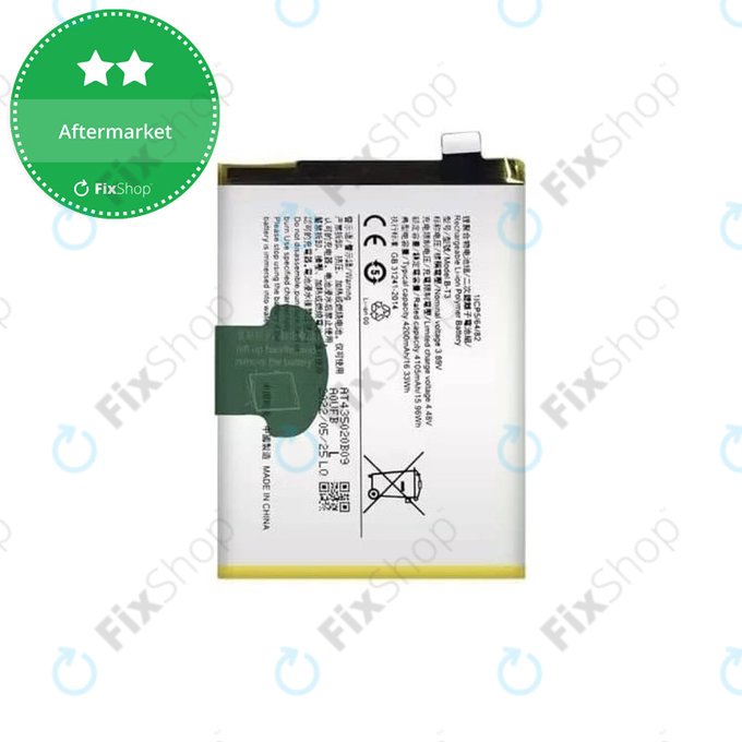 Μπαταρία για Vivo V23 5G V2130, B-T3, 4200mAh