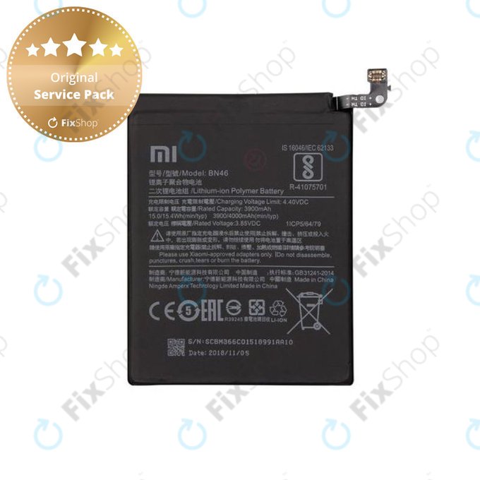 Μπαταρία για Xiaomi Redmi Note 8T, Redmi Note 6 Pro, Redmi 7, Redmi 8A, 46BN46A090H8, BN46, 4000mAh, Service Pack