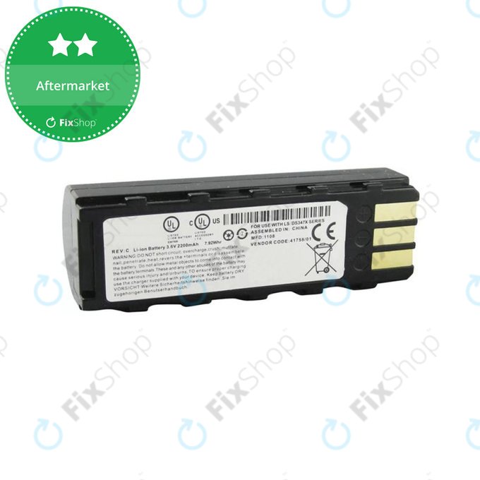 Battery για Zebra DS3578 | 2200mAh