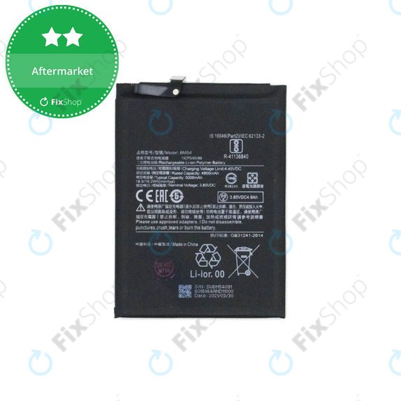 Μπαταρία για Xiaomi Redmi Note 9T 5G, BM54, 5000mAh