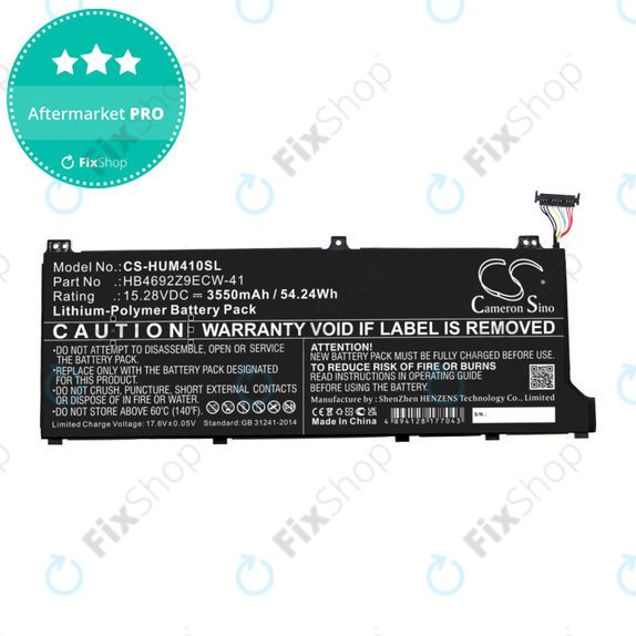 Μπαταρία για Honor MagicBook 14, Huawei MateBook D14, MediaPad D14, MagicBook 14, 3550mAh, Li-Pol, 15.28V, HB4692Z9ECW-41, HQ