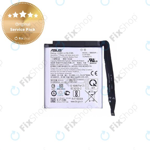 Μπαταρία για Asus Zenfone 7, 7 Pro, 0B200-03740300, C11P1904, 5000mAh, Service Pack
