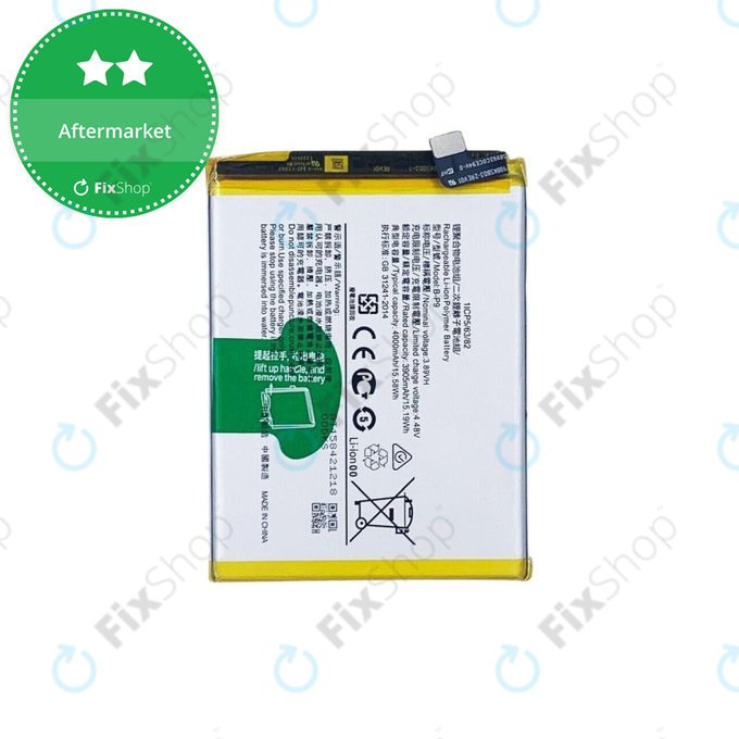 Μπαταρία για Vivo V21 5G V2050, B-P9, 4000mAh