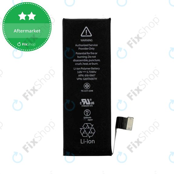 Μπαταρία για iPhone 5C, 1510mAh