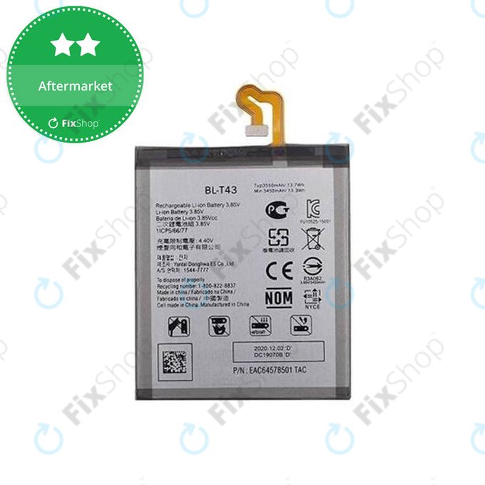 Μπαταρία για LG G8s ThinQ, BL-T43, 3550mAh