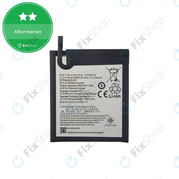 Μπαταρία για Lenovo K6 K33a48, BL267, 3000mAh