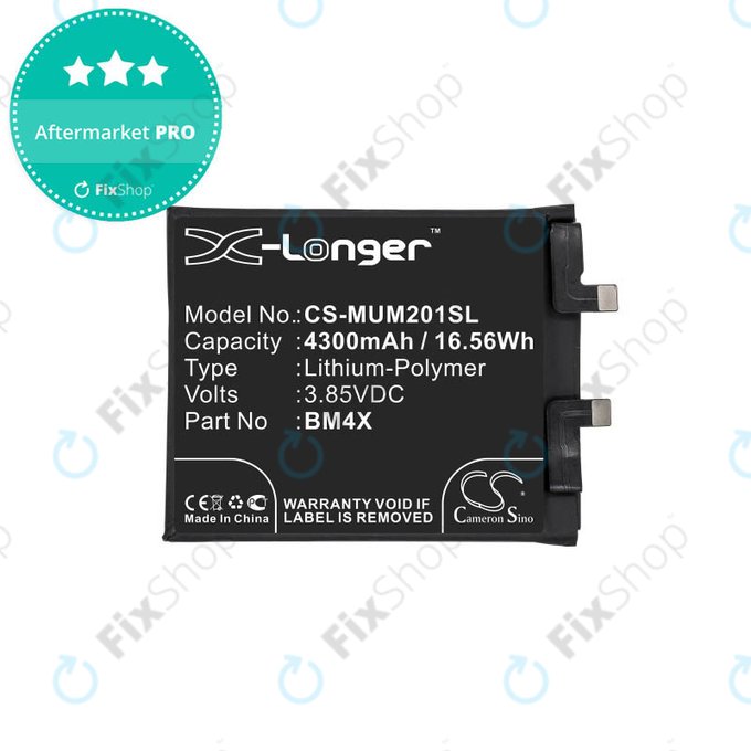 Μπαταρία για Xiaomi Mi 11, BM4X, 4300mAh, HQ