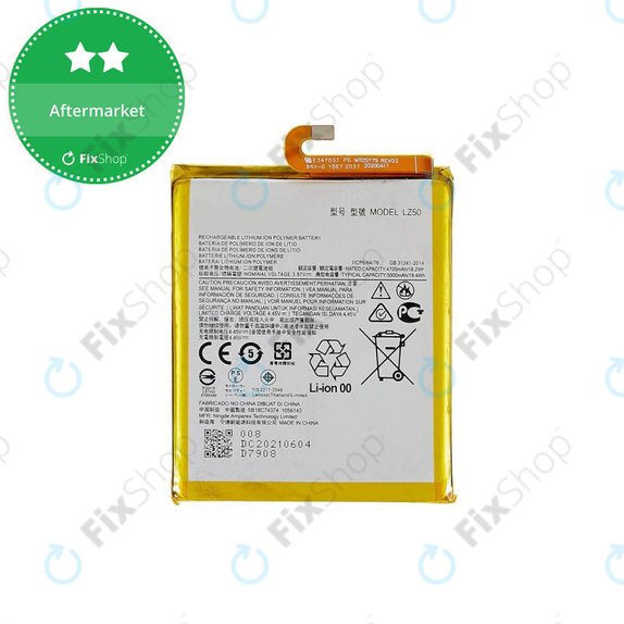 Μπαταρία για Motorola Moto G 5G Plus, G100, LZ50, 5000mAh