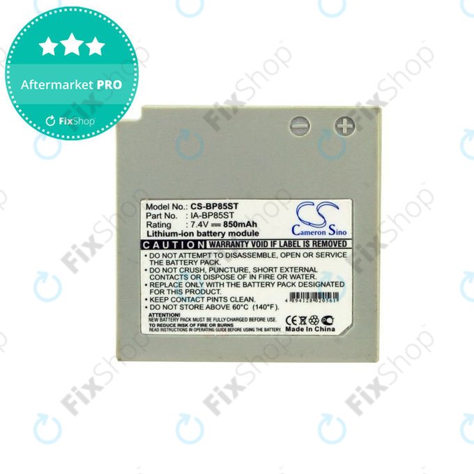 Μπαταρία για Samsung VP-MX10, 20, 850mAh, Li-Ion, 7.4V, IA-BP85ST, HQ