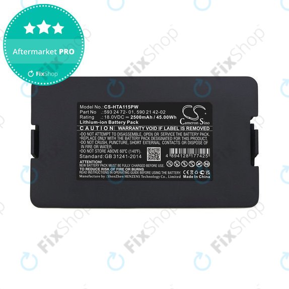 Μπαταρία για Flymo Easilife 800, Gardena Sileno Life 1250, Husqvarna Automower 520, 2500mAh, Li-Ion, 18V, 593 24 72-01, HQ
