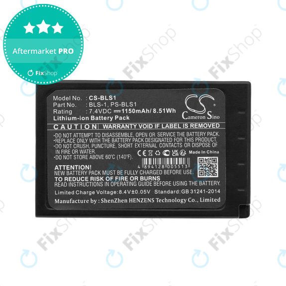 Μπαταρία για Olympus E-400, 1150mAh, Li-Ion, 7.4V, PS-BLS1, HQ