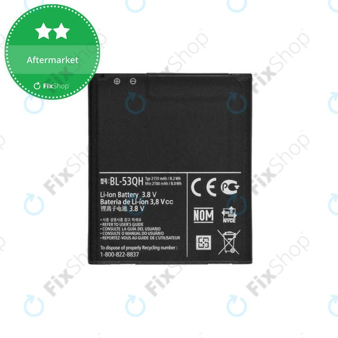 Μπαταρία για LG Optimus 4X HD P880, L9 P760, P875, F5, L7 4G, BL-53QH, 2150mAh