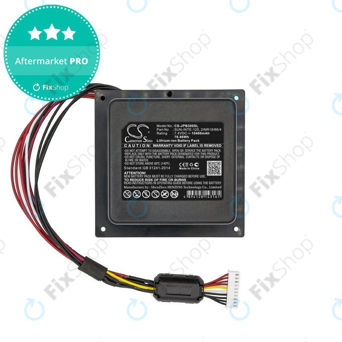 Μπαταρία για JBL PartyBox 300, 10400mAh, Li-Ion, 7.4V, SUN-INTE-125, HQ