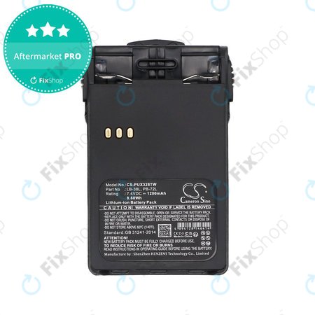 Μπαταρία για ADI AT-46, Baojie BJUV22, Huntec HT-3688, 1200mAh, Li-Ion, 7.4V, LB-38L, HQ