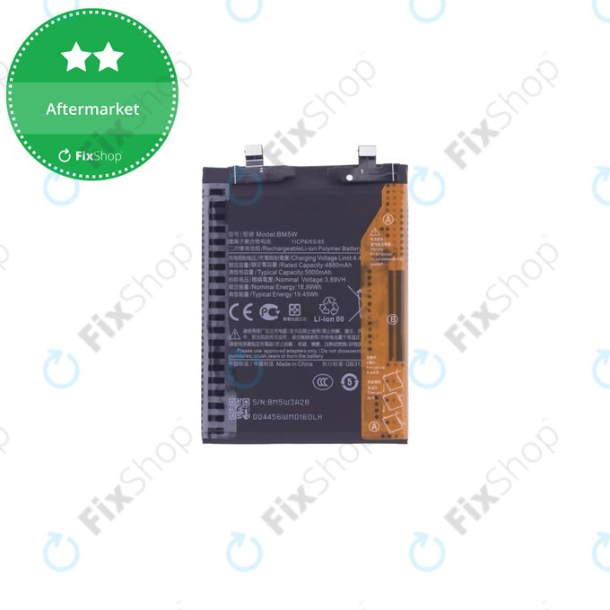 Battery για Xiaomi 14T Pro 2407FPN8EG | BM5W | 5000mAh