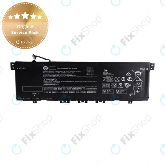 Μπαταρία για HP Envy 13-aq0002nc, 3300mAh