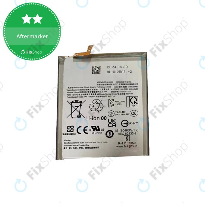 Battery για Samsung A25 A256B | 5000mAh