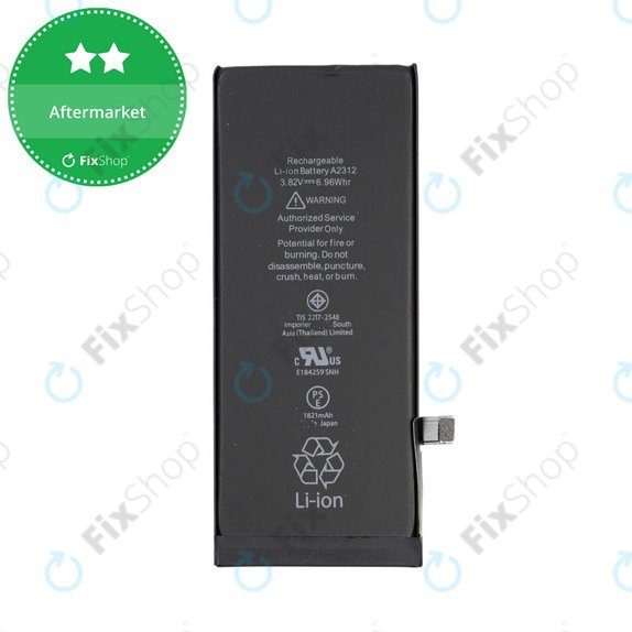 Μπαταρία για iPhone SE (2nd Gen 2020), 1821mAh