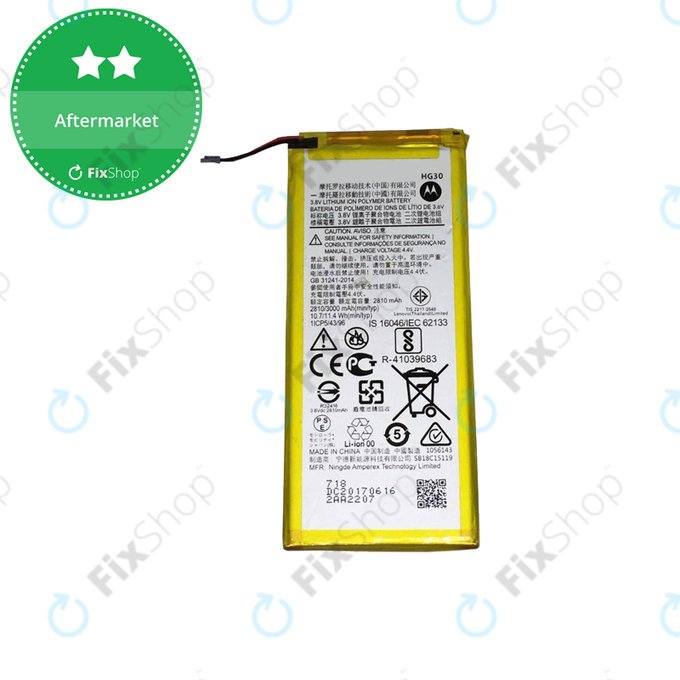 Μπαταρία για Motorola Moto G5S Plus XT1805, G5S XT1794, G6 XT1925, HG30, 3000mAh