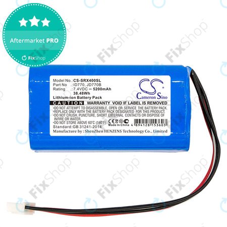 Μπαταρία για Sony Srs-Xb40, Srs-Xb41, 5200mAh, Li-Ion, 7.4V, ID770, HQ